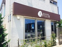 アサイラム(ASYLUM)