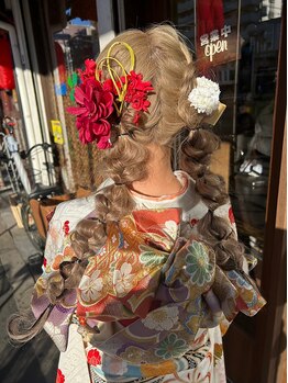 ヘアーサプリ(hair sapli)の写真/成人式の振袖・訪問着など！人気のヘアセットと着付けもお任せ♪レンタル着物もあります◎