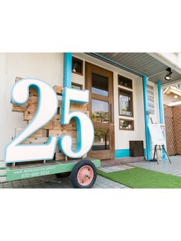 歴20年以上のベテランStylistだけの実力派サロン☆カット技術と、通う度に持ちの良くなるカラーが違う…！