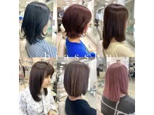 ようこそ！ビ・アッシュへ☆