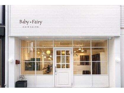 ベビーフェアリー 西宮北口店(Baby Fairy)の写真