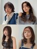【Maoにおまかせ】カット+ワンカラー+保湿トリートメント+アレンジ仕上げ