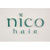 ニコ ヘアー(nico hair)のお店ロゴ