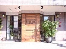 ブルーム ヘア デザイン(bloom hair design)