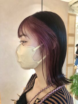 ゴカン(Gokan) インナーカラーピンク