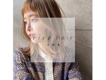 リールヘアー 大野城店(rire hair)の雰囲気（初めてのお客様にも喜んでもらえるお得クーポン多数あります☆）