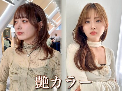 ロンドワン 三宮元町(Lond one)の写真