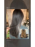 細かめハイライト
