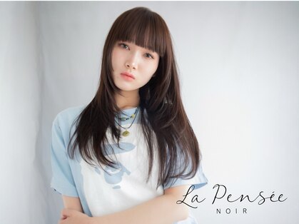 ラパンセノアール(LA PENSEE NOIR)の写真