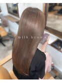 milk brown