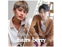 ヘアーズ ベリー 大橋店(hairs BERRY)の雰囲気（男性の方も大歓迎です![ツーブロック/パーマ/メンズパーマ/大橋]）
