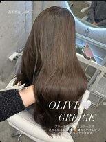 アイシー 表参道(ICY)&nbsp;オリーブグレージュダークグレー赤みゼロ