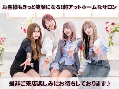 あるじゃんすー 横浜店の写真