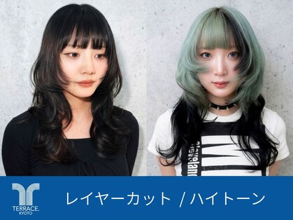 テラス バイ イオエ 京都烏丸御池店(Terrace. by ioe)の写真