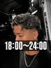 ★今宵、男前の仕込を★【18:00~24:00】メンズカット+パーマ¥8200