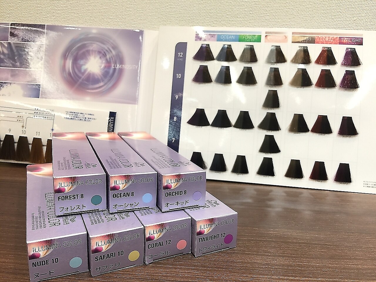 カラー剤　まとめて 楽天市場】ヘアカラー オキシ 4.5% 2剤臭いが少なく・キシミも