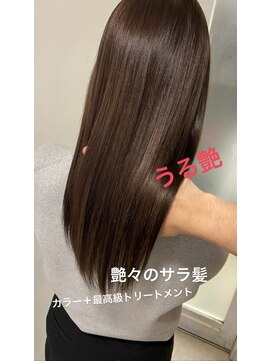 グランドライン(GRAND LINE) GRANDLINE 藤田遼 うる艶サラサラ美髪ベージュニュアンスカラー