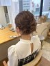 【はるな指名限定】絶対可愛いヘアアレンジ付きサスティナブルカラー