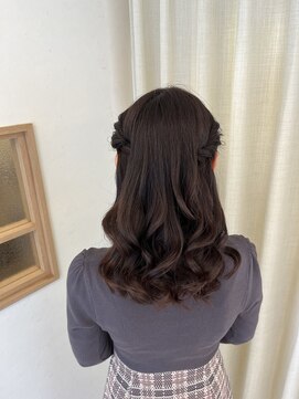ソノ(sono) ハーフツイン ツインアレンジ ツインテール ハーフアップ