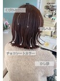 20代くびレイヤーヘイリーボブナチュラルモード*ピンクブラウン