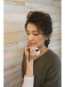 【平日】フルメイク＋ヘアセット　７５００円