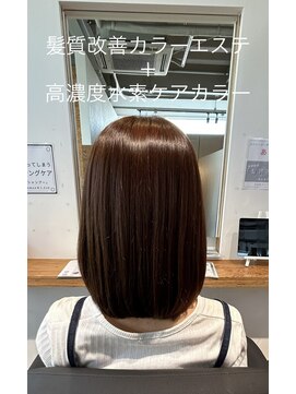 マオリ ホアロハ バイ アヌエヌエ(maoli hoaloha by anuenue) 髪質改善水素ケア＋カラーエステ