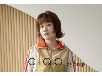 clap by snip 【クラップ　バイ　スニップ】