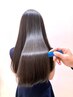 【髪質改善】ライズオリジナル酸性ストレートパーマ+カット¥20000