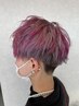 【学割U24 Men's限定】カット+メッシュ+カラー