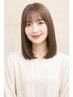 【猛暑対策にも◎】前髪ストレート＋カット＋Tr   通常￥11,700 → ￥9,000