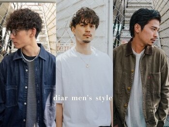 xin by diar藤沢店【シンバイディア】【10/1 NEW OPEN（予定）】 の写真/トレンドStyleで清潔感と扱いやすさを。毎朝楽にキマる洗練されたカット【初回4950円】＋ヘッドスパ 6950円
