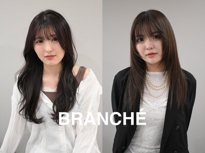 ブランシェ JR勝川駅南口店(BRANCHE)の写真