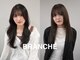 ブランシェ JR勝川駅南口店(BRANCHE)の写真