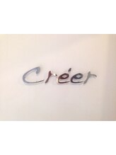 Creer　【クレエ】