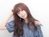 新規≪美髪ふんわり春スタイル≫カット+パーマ+リンケージTr ¥14850→¥12,650