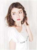 、