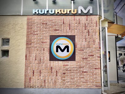 KuruKuruMは朝9:00より営業しております！<理容室>