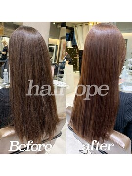 トルネード(TORNADO) 髪質改善ストレートトリートメント