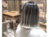 【ハイライト、バレイヤージュ他店履歴修正】外国人風カラー+イルミナ+TR