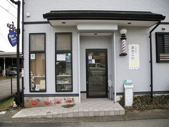 ヘアサロン　おかこい