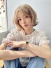 【始めようデザインカラー♪】カット＋ダブルカラーorハイライト￥18000