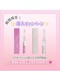 バダス(Badass) 期間限定のとってもお得な導入キャンペーン開始しました!