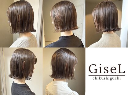 ジゼル 博多筑紫口店(GiseL)の写真