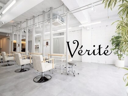 ベリテ 津田沼駅前店(verite)の写真