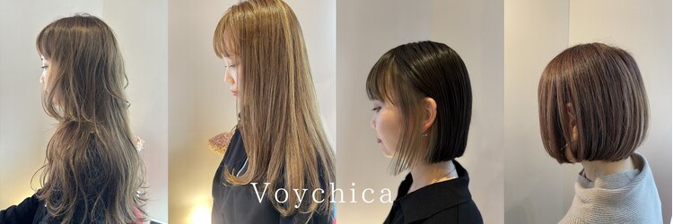 ヴォイチカ(voychica)のサロンヘッダー