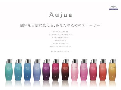 リベリュール バイ ガレリア 可児店(Libellule by GALLARIA)の写真