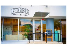 フォルムヘアデザイン(FORME hair design)の雰囲気（爽やかな外観！！シンプルでナチュラルな雰囲気なお店です☆）