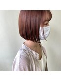 オレンジベージュカラー