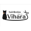 ビハーラ(Vihara)のお店ロゴ