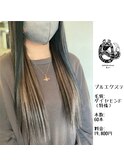 プルエクステ/ダイヤモンド毛質52cm(長さおへそ位)60本16,800円